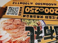 -陳香貴·兰州牛肉面(东方宝泰店)