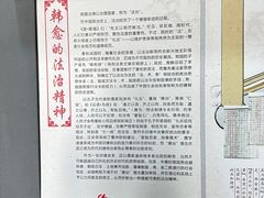-韩文公祠