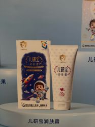 -首都儿科研究所附属儿童医院