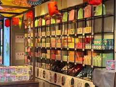 -知味观(湖滨店)