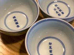 -十二舍·湯物素煮(江泰潤政店)