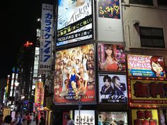 -カラオケ館(歌舞伎町一番街店)
