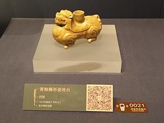 -温州博物馆