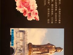 -台州博物馆