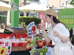 -城西优品道广场