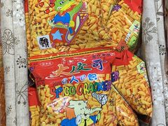 -小时候怀旧(上海环球港购物中心店)