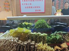 -为民烧烤吧.自贡爆炒菜(收录10年好店)