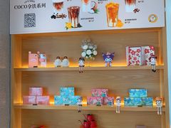-都可手作(学士街手作店)