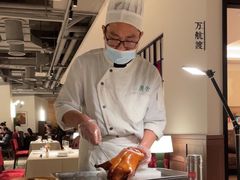 -漢舍中国菜馆(889广场店)