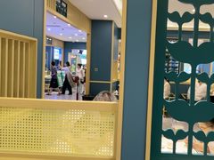 -绿草地·湘菜(7mall店)