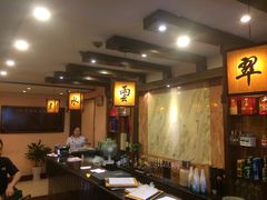 -翠云水煮鱼(双龙大道店)