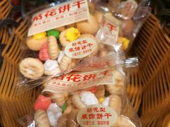 -咱们那时候