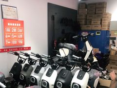 -九号电动车(安定门内大街店)