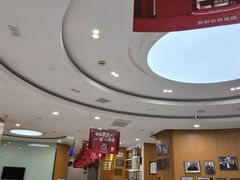 -雅悦齿科(顾村公园店)