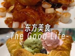 -大鸭梨烤鸭(金色漫香店)