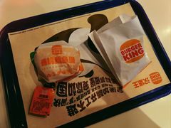 -汉堡王(珠海机场出发层B区店)