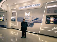 -龙塔