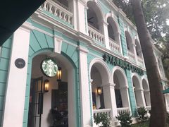 -星巴克臻选(广州沙面店)