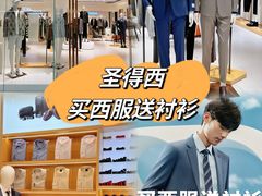 -万达广场(桂林高新店)