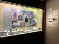 -上海交通大学董浩云航运博物馆