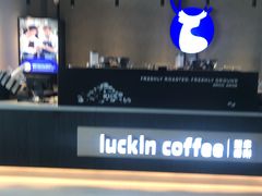 门面-瑞幸咖啡(仁和新城店)