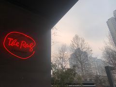 -the rug 飞毯 (朝阳公园店)