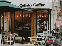 -COFFELIZ COFFEE