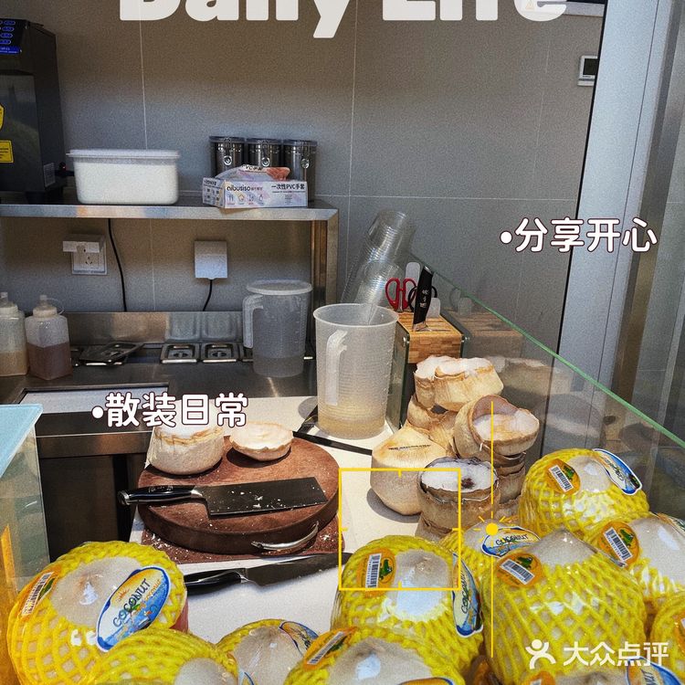 作为一个探店达人肯定要过来尝鲜!环境:在卓悦的北面