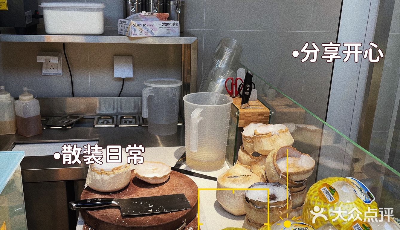 作为一个探店达人肯定要过来尝鲜！环境：在卓悦的北面