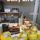 作为一个探店达人肯定要过来尝鲜！环境：在卓悦的北面