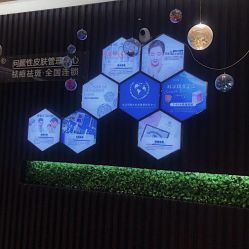 -痘院士专业祛痘皮肤管理