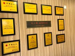 -新丰小吃(闻兴路分店)