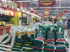 -农工商超市(金沙江路店)