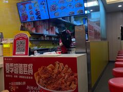 -一心一味(福星店)