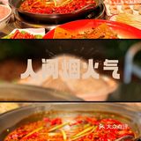 万州那些反复去便宜又好吃的店