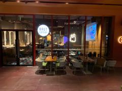 -Brut Eatery悦璞食堂(建国东路店)