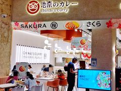 -长沙北辰三角洲大悦城