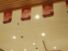 -美林大浴场(奥体中心店)
