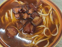 -全味面馆