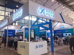 -南宁国际会展中心(会展东博文化旅游区)