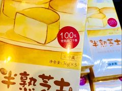 -味多美蛋糕(通州店)