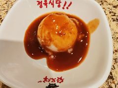 -上海来福士广场