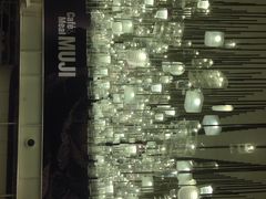 无印良品Cafe&nbsp;&&nbsp;Meal&nbsp;MUJI-无印良品餐堂 MUJI Diner(成都太古里店)