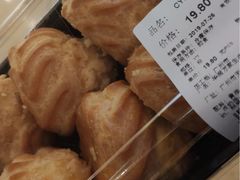 -Olé精品超市(广州太古汇店)