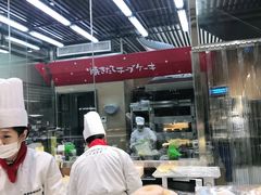 大堂-西村叔叔的店(黄岛青医附院店)