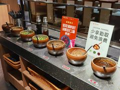 自助调料区-呷哺呷哺 黄金牧场 (回龙观港龙店)