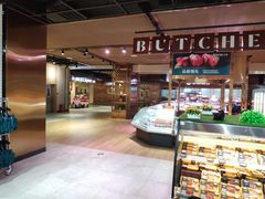 -七鲜超市(通州ONE店)