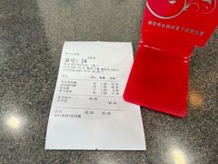 -钱万兴(塔园路店)