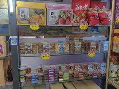 -鹏城八珍深圳特产手信(罗湖店)