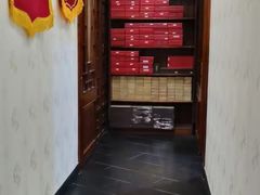 -长赢养生(平度店)